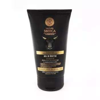 Гель после бритья ледяной як и йети Men Natura Siberica/Натура Сиберика 150мл