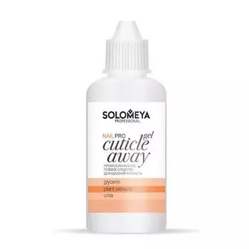 Гель профессиональный для удаления кутикулы Solomeya 50мл