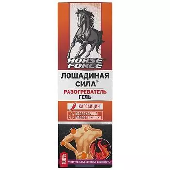 Гель разогреватель Лошадиная сила туба 125мл
