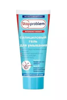 Гель для умывания салициловый StopProblem/СтопПроблем 100мл