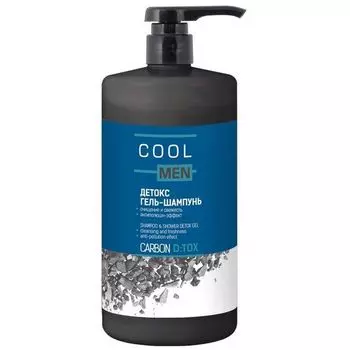 Гель-шампунь-детокс Detox Carbon Cool Men 1л