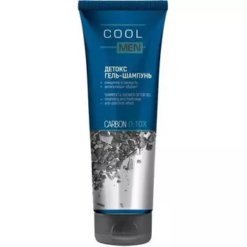 Гель-шампунь-детокс Detox Carbon Cool Men 250мл