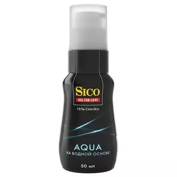 Гель-смазка для интимного применения на водной основе Aqua Sico/Сико фл. 50мл