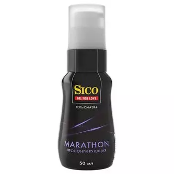Гель-смазка для интимного применения пролонгирующая Marathon Sico/Сико фл. 50мл