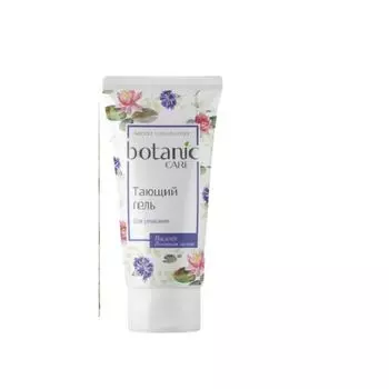 Гель тающий для умывания Botanic care 150 мл