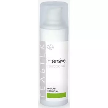 Гельтек сыворотка "Интенсив-омоложение" фл. 30г