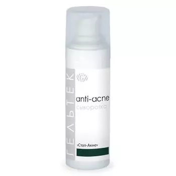 Гельтек сыворотка "Стоп-Акне" фл. 30г