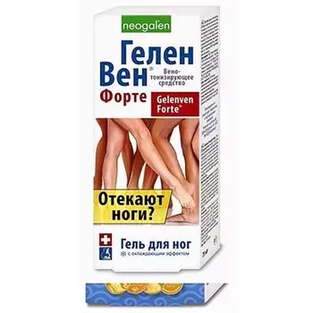 Гель для ног ГеленВен Форте 75мл