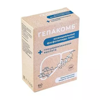 Гепакомб Плюс капсулы 430мг 60шт