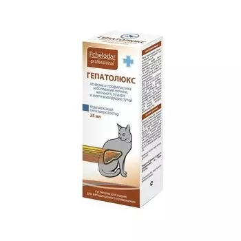 Гепатолюкс суспензия для кошек 25мл