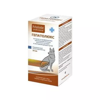 Гепатолюкс суспензия для средних и крупных пород собак 50мл