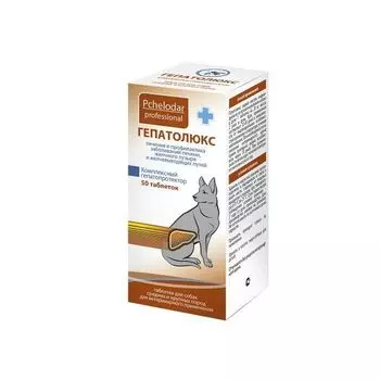 Гепатолюкс таблетки для средних и крупных пород собак 50шт