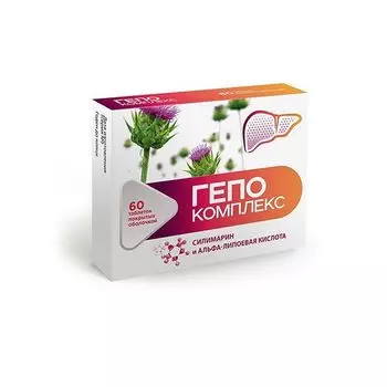 Гепо комплекс Квадрат-С таблетки п/о 165мг 60шт