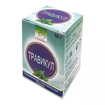 Гербекстра Травикул бальзам успокаивающий и расслабляющий банка 10мл