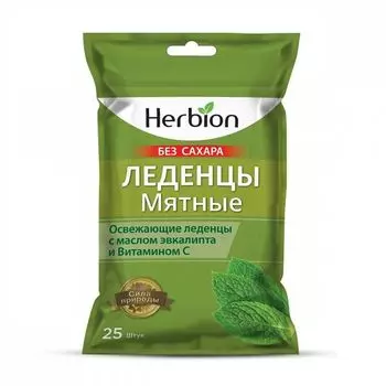 Леденцы мятные без сахара Herbion Pakistan/Хербион Пакистан 2,5г 25шт