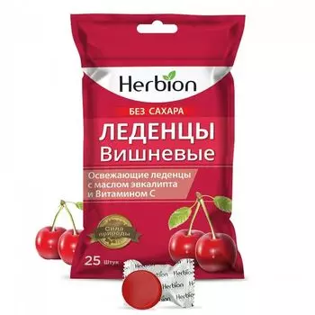Леденцы вишневые без сахара Herbion Pakistan/Хербион Пакистан 2,5г 25шт