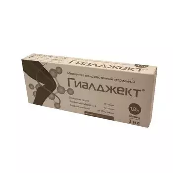 Гиалджект вязкоэластичный имплантат шприц 1,8% 3мл