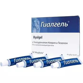 Гель для тела с гиалуронатом натрия и тизолем Гиалгель туба 4г 4шт