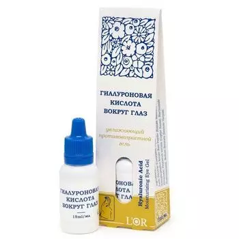 Гиалуроновая кислота для области вокруг глаз, серия L'or DNC 15 мл