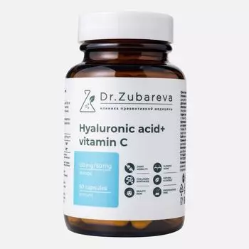Гиалуроновая кислота Dr.Zubareva/Др.Зубарева капсулы 60шт