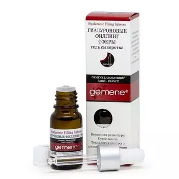Гиалуроновые филлинг сферы для лица Gemene 10 мл