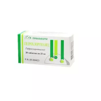 Гидрохлортиазид таблетки 25мг 20шт