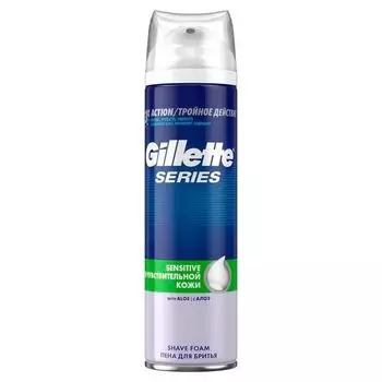 Пена для бритья для чувствительной кожи с алоэ Series Sensitive Skin Gillette/Жиллетт фл. 250мл