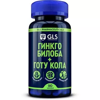 Гинкго билоба+Готу кола GLS капсулы 380мг 90шт