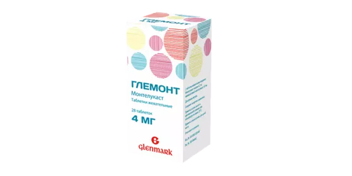 Глемонт таблетки жевательные 4мг 28шт