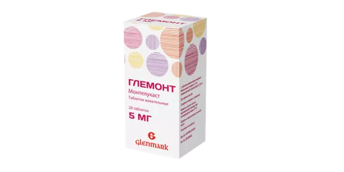 Глемонт таблетки жевательные 5мг 28шт