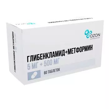 Глибенкламид+Метформин таблетки п/о плен. 5мг+500мг 60шт