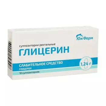 Глицерин суппозитории ректальные 1,24г 10шт