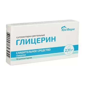 Глицерин суппозитории ректальные 2,11г 10шт