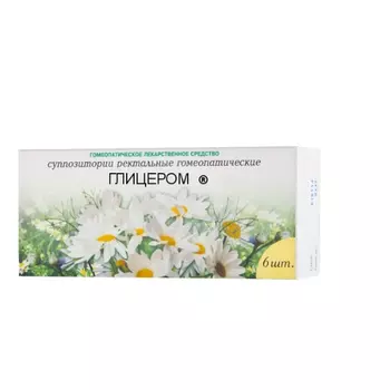 Глицером суппозитории ректальные гомеопатические 6шт