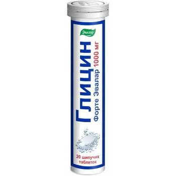 Глицин Форте Эвалар таблетки шипучие 1000мг 3,8г 20шт