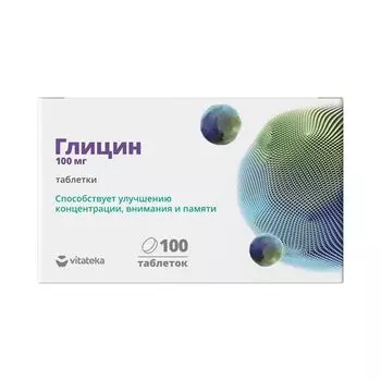 Глицин Vitateka/Витатека таблетки 110мг 100шт