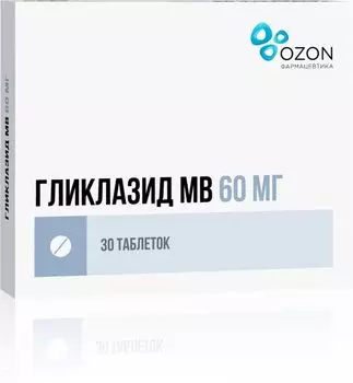 Гликлазид МВ таблетки с модифицированным высвобождением 60мг 30шт