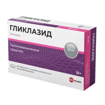 Гликлазид Велфарм таблетки с пролонгированным высвобождением 30мг 60шт