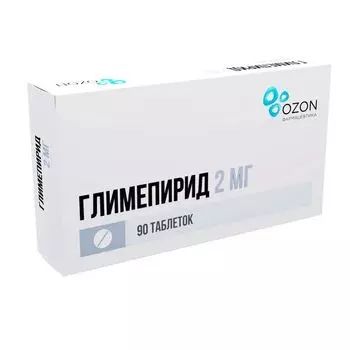 Глимепирид таблетки 2мг 90шт
