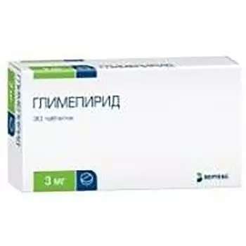 Глимепирид таблетки 3мг 30шт