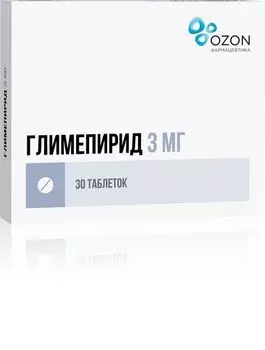 Глимепирид таблетки 3мг 30шт