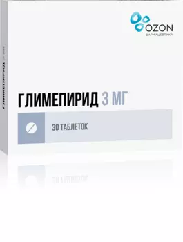 Глимепирид таблетки 3мг 30шт