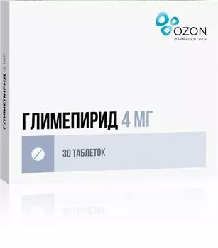 Глимепирид таблетки 4мг 30шт