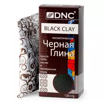 Глина косметическая черная DNC 130 г