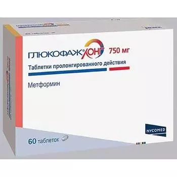 Глюкофаж Лонг таблетки с пролонгированным высвобождением 750мг 60шт