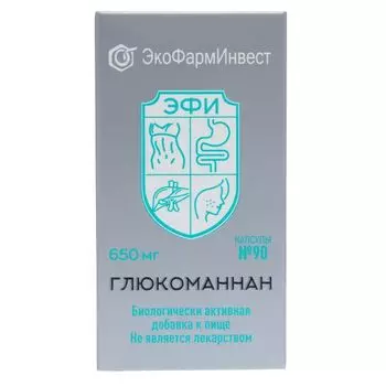 Глюкоманнан капсулы 650мг 90шт