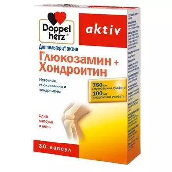 Глюкозамин+Хондроитин Activ Doppelherz/Доппельгерц капсулы 30шт