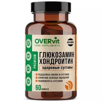 Глюкозамин+Хондроитин OVERvit Over/Овер капсулы 60шт