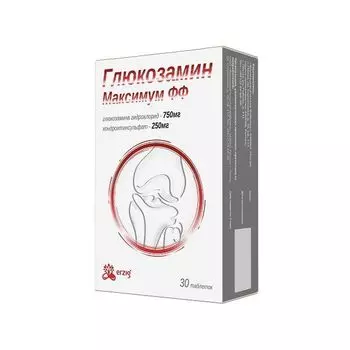 Глюкозамин максимум ФФ Erzig таблетки 1,2г 30шт