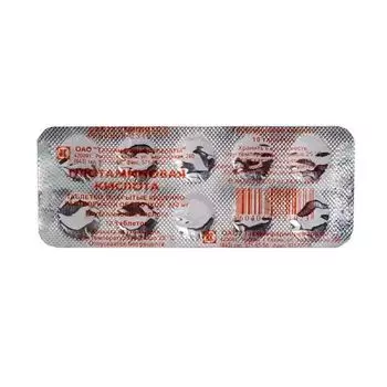 Глютаминовая кислота таблетки кишечнораст. плен п/о 250мг 10шт